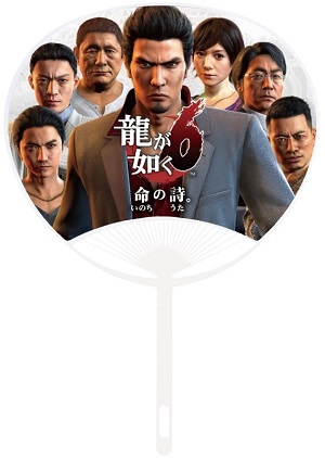 ꡼ No.006Υͥ / ζǡ6 ̿λॷ祦2016Ÿ󤬸ߥͷ桤ơ٥ȡобԤȤλƥݥåȤ