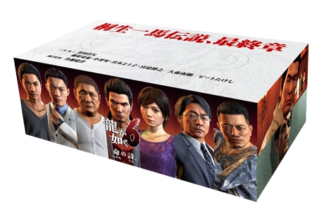 ꡼ No.007Υͥ / ζǡ6 ̿λॷ祦2016Ÿ󤬸ߥͷ桤ơ٥ȡобԤȤλƥݥåȤ