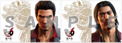 画像ギャラリー No.016のサムネイル画像 / 「龍が如く6 命の詩。」東京ゲームショウ2016出展情報が公開。特設シアターや試遊台,ステージイベント,キャバ嬢役出演者との撮影スポットも