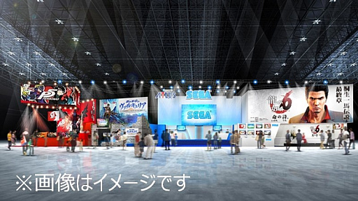 画像ギャラリー No.002のサムネイル画像 / セガブースのステージイベントと,「TGS2016 セガステージ生放送!」のスケジュールが公開