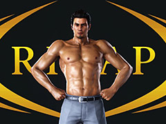 ��TGS 2016�Ϸ�̤˥��ߥåȤ��뤳�ȤǤ������ߡ�RIZAP����ζ��ǡ��6 ̿�λ����פȥ���ܡ���������ˡ�RIZAP ����ĮŹ�פ��Ź��