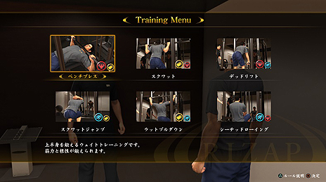 ���������꡼ No.004�Υ���ͥ������ / ��TGS 2016�Ϸ�̤˥��ߥåȤ��뤳�ȤǤ������ߡ�RIZAP����ζ��ǡ��6 ̿�λ����פȥ���ܡ���������ˡ�RIZAP ����ĮŹ�פ��Ź��