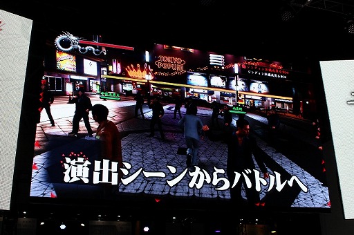 ꡼ No.007Υͥ / TGS 2016ϡζǡ6 ̿λפΥơ٥Ȥǡ̾Ĥڶ󶡤λãϺؤۤ䡤쿷줿ॷƥˤĤƸä