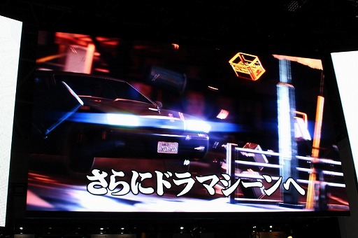 ꡼ No.008Υͥ / TGS 2016ϡζǡ6 ̿λפΥơ٥Ȥǡ̾Ĥڶ󶡤λãϺؤۤ䡤쿷줿ॷƥˤĤƸä