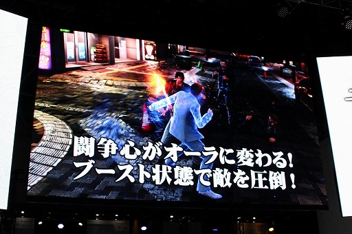 ꡼ No.010Υͥ / TGS 2016ϡζǡ6 ̿λפΥơ٥Ȥǡ̾Ĥڶ󶡤λãϺؤۤ䡤쿷줿ॷƥˤĤƸä