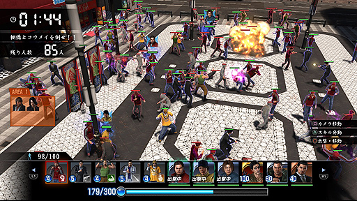 ꡼ No.009Υͥ / TGS 2016ϡζǡ6ס鿷ܥץ쥹6νб餬ȯɽץ쥤ݥåȡ֥󥯥ꥨפоͽ