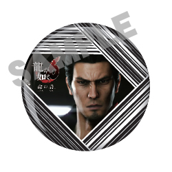 画像ギャラリー No.006のサムネイル画像 / 「龍が如く6 命の詩。」の店舗別予約特典が公開。PS4テーマやショットグラスなど