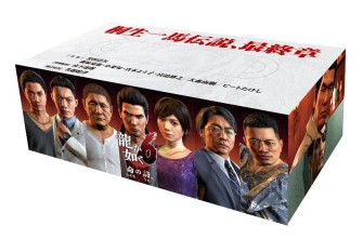 画像ギャラリー No.007のサムネイル画像 / 「龍が如く6」，大阪と名古屋の店頭ゲーム体験会に物販コーナーを出展