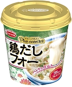 画像ギャラリー No.010のサムネイル画像 / 10月25日放送の「セガなま」追加情報が公開。名越総合監督による「龍が如く6」の新発表も