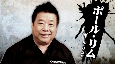 ꡼ No.008 | ζǡ6 ̿λפ˥եȥĤΥȥåץץ쥤䡼ݡ롦᤬бꡣץ쥤ݥåȡȥġɤǤǽ