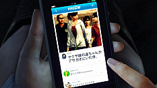 ꡼ No.005Υͥ / ζǡ6 ̿λספץ쥤Ǥ֤ǡפ1129ۿꡣǤؤΥ֥ǡѤǽ