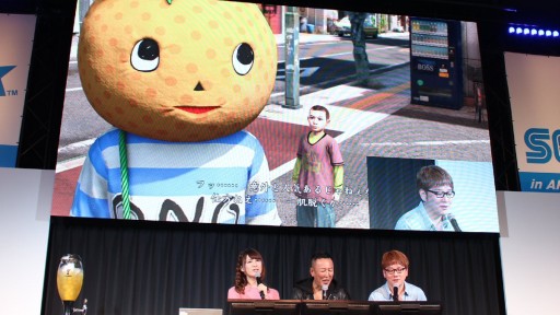 画像ギャラリー No.005のサムネイル画像 / 実写ドラマ「龍が如く 魂の詩。」のキャスト陣がトークを繰り広げたセガフェス「セガなま」公開放送レポート。桐生一馬に憧れる若者達の友情と破滅を描く