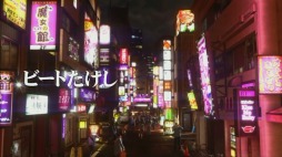 画像ギャラリー No.003のサムネイル画像 / 「龍が如く6 命の詩」発売1か月前スペシャル特番の映像を公式サイトで公開