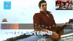 画像ギャラリー No.004のサムネイル画像 / 「龍が如く6 命の詩」発売1か月前スペシャル特番の映像を公式サイトで公開