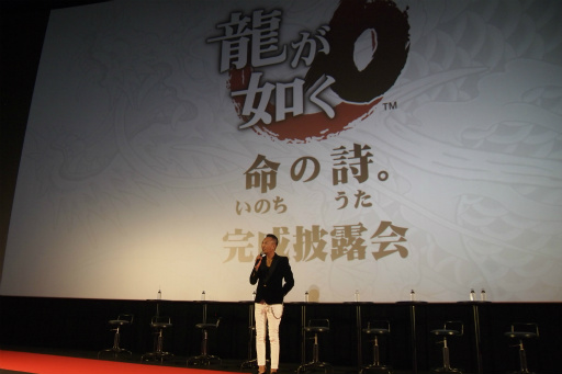 ꡼ No.012Υͥ / ζǡ6 ̿λ״Ϫ񤬳šӡȤƣε餵󡤾 ܤڽбؤ·