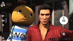 画像ギャラリー No.001のサムネイル画像 / 「龍が如く6」,Twitterと連動した全5回にわたるフォトコンテストを開催