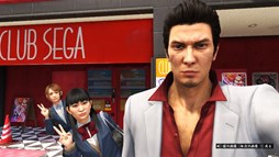 画像ギャラリー No.002のサムネイル画像 / 「龍が如く6」,Twitterと連動した全5回にわたるフォトコンテストを開催