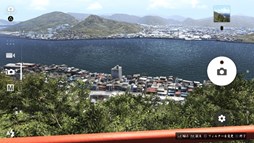 画像ギャラリー No.003のサムネイル画像 / 「龍が如く6」,Twitterと連動した全5回にわたるフォトコンテストを開催