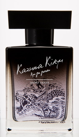 画像ギャラリー No.005のサムネイル画像 / 「セガなま」12月配信回では「龍が如く」グッズなどのプレゼントを実施