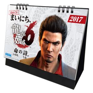 ꡼ No.004 | ɲĮŹ121˥ץ128ˤ̭̾λΥ