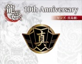 ꡼ No.008 | ζǡ Į꡼פ128˥ץTOHOͥޥɤǥͥޥɥХ