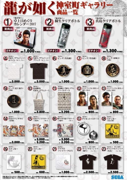 ꡼ No.009 | ζǡ Į꡼פ128˥ץTOHOͥޥɤǥͥޥɥХ