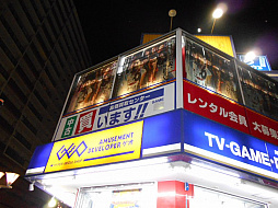 ꡼ No.004 | ζǡ6 ̿λŹƬǥץ쥤ƥȤξŹޤȯɽ