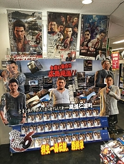 ꡼ No.006 | ζǡ6 ̿λŹƬǥץ쥤ƥȤξŹޤȯɽ