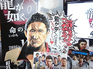 ꡼ No.009 | ζǡ6 ̿λŹƬǥץ쥤ƥȤξŹޤȯɽ