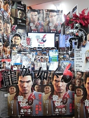 ꡼ No.010 | ζǡ6 ̿λŹƬǥץ쥤ƥȤξŹޤȯɽ