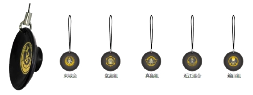 ꡼ No.002 | ζǡץ꡼Υꥫץȥ2郎23о