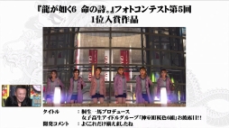 ꡼ No.002Υͥ / ֡ζǡپɡ2017ǯ2YouTubeۿ