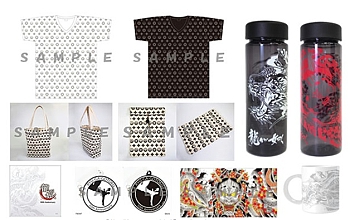 画像ギャラリー No.011のサムネイル画像 / 「セガなま」,3月放送回は28日に配信。桐生一馬役の黒田崇矢さんと名越監督のスペシャル対談も