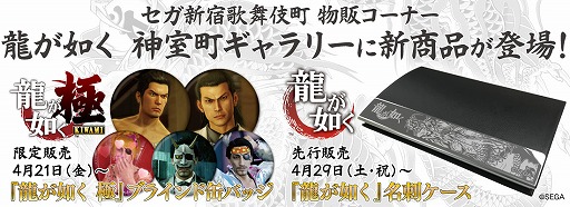 ꡼ No.001Υͥ / ζǡסɲĮǳʪΥʡ˿ʤɲ