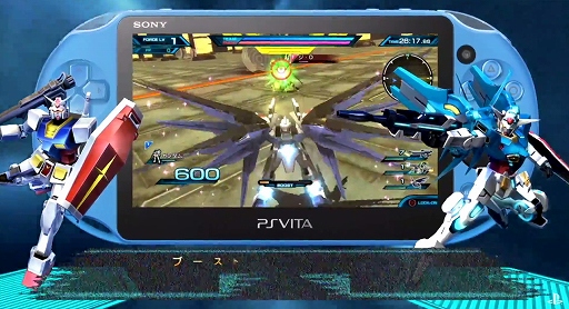 vita ガンダム　送料無料