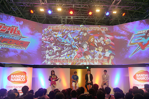 ꡼ No.002Υͥ / TGS 2015ϼ/ﵡΤʤɤο󤬽ФֵưΥ EXTREME VS-FORCE ڥ륹ơץơޤȤ