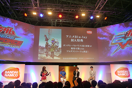 ꡼ No.007Υͥ / TGS 2015ϼ/ﵡΤʤɤο󤬽ФֵưΥ EXTREME VS-FORCE ڥ륹ơץơޤȤ