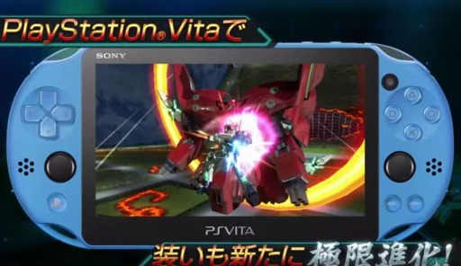 ���������꡼ No.003�Υ���ͥ������ / �ֵ�ư��Υ������ EXTREME VS-FORCE�פ�ȯ������12��23���˷��ꡣG-����դʤɿ����Τ��ǧ�Ǥ���TVCMư������