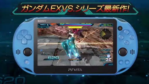 ���������꡼ No.005�Υ���ͥ������ / �ֵ�ư��Υ������ EXTREME VS-FORCE�פ�ȯ������12��23���˷��ꡣG-����դʤɿ����Τ��ǧ�Ǥ���TVCMư������