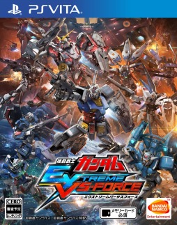 ���������꡼ No.006�Υ���ͥ������ / �ֵ�ư��Υ������ EXTREME VS-FORCE�פ�ȯ������12��23���˷��ꡣG-����դʤɿ����Τ��ǧ�Ǥ���TVCMư������