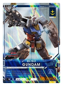 ���������꡼ No.002�Υ���ͥ������ / ��EXTREME VS-FORCE�פν��������ŵ�ϡ�U.C.�����ɥӥ�����פΥץ��⥫����