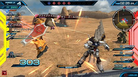 ���������꡼ No.012�Υ���ͥ������ / �ֵ�ư��Υ������ EXTREME VS-FORCE�פ�AGE-1������ꡣ̣���ؤΰ�ư�ؼ���ٱ�������Ԥ��֥ե����������ƥ�פξ�������