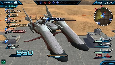 ���������꡼ No.036�Υ���ͥ������ / �ֵ�ư��Υ������ EXTREME VS-FORCE�פ�AGE-1������ꡣ̣���ؤΰ�ư�ؼ���ٱ�������Ԥ��֥ե����������ƥ�פξ�������