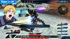 ꡼ No.002 | ֵưΥ EXTREME VS-FORCEסȥեåɤϤ˱Ԥ碌륳ޥɡϤ䥺åʤɻﵡ4Ƚ