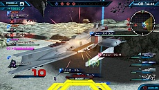 ꡼ No.007 | ֵưΥ EXTREME VS-FORCEסȥեåɤϤ˱Ԥ碌륳ޥɡϤ䥺åʤɻﵡ4Ƚ