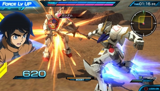 ���������꡼ No.005�Υ���ͥ������ / �ֵ�ư��Υ������ EXTREME VS-FORCE�ס�������ࡦ�Х�Хȥ�(��4����)��PV�����