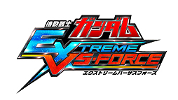 ���������꡼ No.002�Υ���ͥ������ / �ֵ�ư��Υ������ EXTREME VS-FORCE�ס�������ॷ�꡼��OVA���ʤ���λ��ﵡ�Ρ��ѥ����å�/��Ĺ����Ĺ���ǡ֥�󥯥����ƥ�פ�����