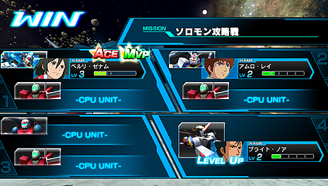 画像ギャラリー No.017のサムネイル画像 / 「機動戦士ガンダム EXTREME VS-FORCE」,ガンダムシリーズOVA作品からの参戦機体,パイロット/艦長の成長要素「リンクシステム」が公開