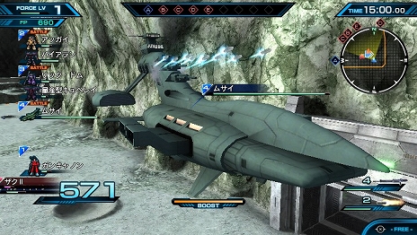 ���������꡼ No.005�Υ���ͥ������ / �ֵ�ư��Υ������ EXTREME VS-FORCE�פˡ֥ǥ륿�ץ饹�פȡ֥��å����פλ��郎����