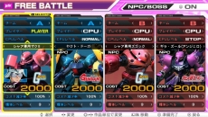 画像ギャラリー No.022のサムネイル画像 / 「機動戦士ガンダム EXTREME VS-FORCE」6月1日実施のアップデートで3機のプレイアブルMSが登場。FREE BATTLEの新要素も